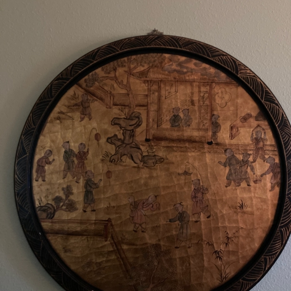 Antique asian painting